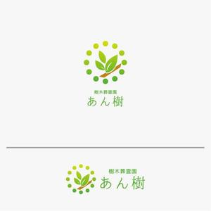 baku_modokiさんの岡崎市の石材店が展開する樹木葬のロゴへの提案