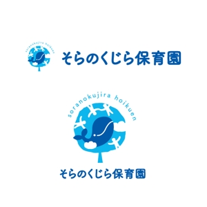 marukei (marukei)さんの保育園のロゴマークデザインへの提案