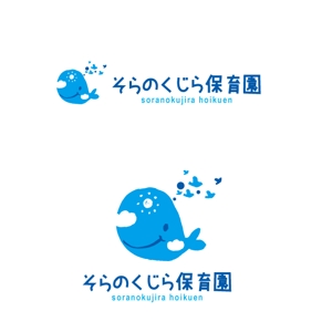 marukei (marukei)さんの保育園のロゴマークデザインへの提案