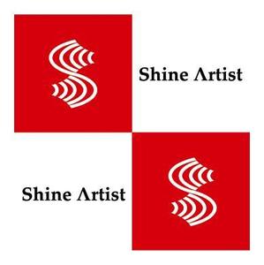 Iguchi Yasuhisa (iguchi7)さんの金融・不動産関係　「Shine Artist」の ロゴへの提案