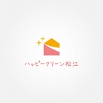 tanaka10 (tanaka10)さんのハッピークリーン松江　の　ロゴ　　への提案