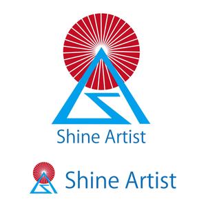 Ｔシャツおじさん (t-ojisan)さんの金融・不動産関係　「Shine Artist」の ロゴへの提案