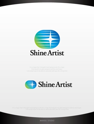 魔法スタジオ (mahou-phot)さんの金融・不動産関係　「Shine Artist」の ロゴへの提案