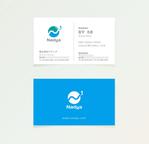 C_design (C_design)さんの販売代理店　株式会社ナディアの名刺デザインへの提案