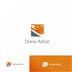 Jelly (Jelly)さんの金融・不動産関係　「Shine Artist」の ロゴへの提案