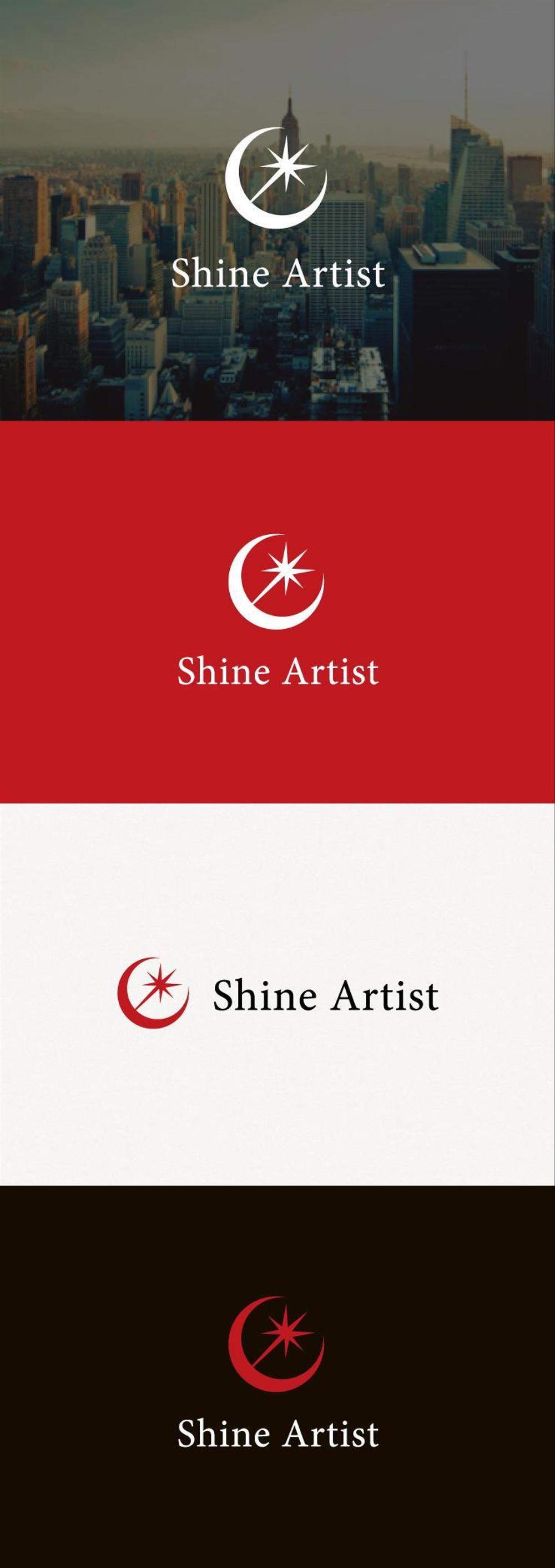 金融・不動産関係　「Shine Artist」の ロゴ