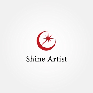 tanaka10 (tanaka10)さんの金融・不動産関係　「Shine Artist」の ロゴへの提案