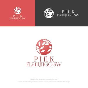 musaabez ()さんのcafé & bakery 「Pink Flamingo.sw」の ロゴへの提案
