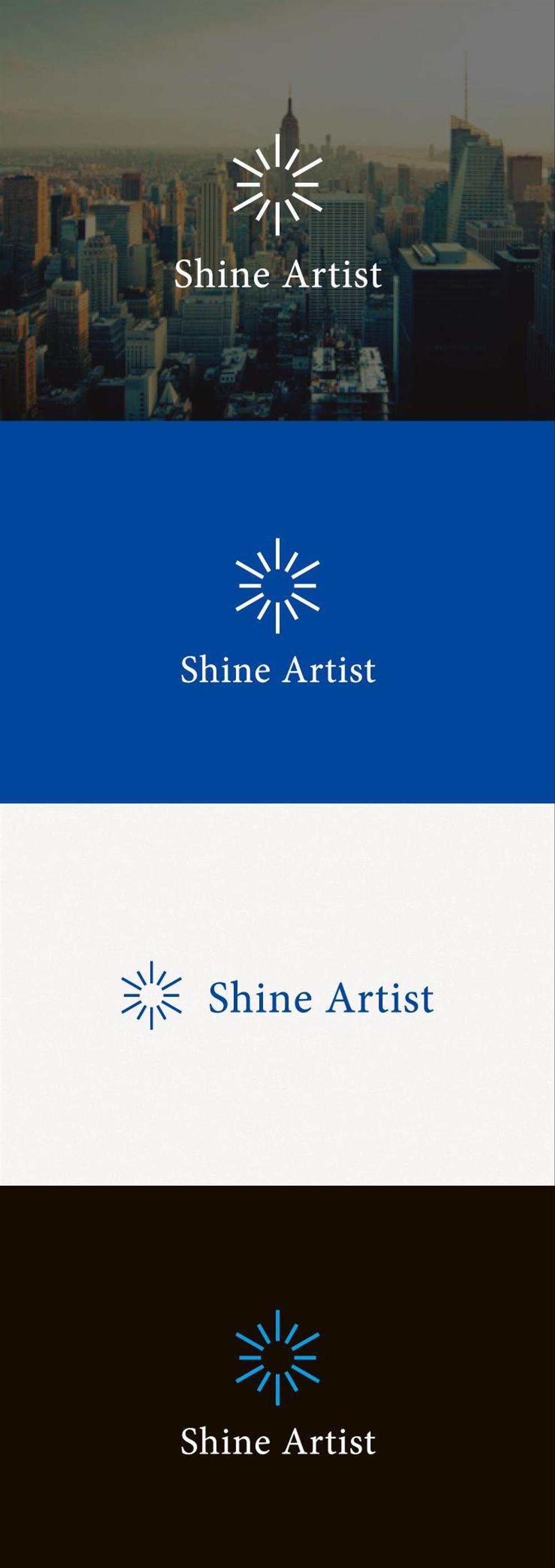 金融・不動産関係　「Shine Artist」の ロゴ