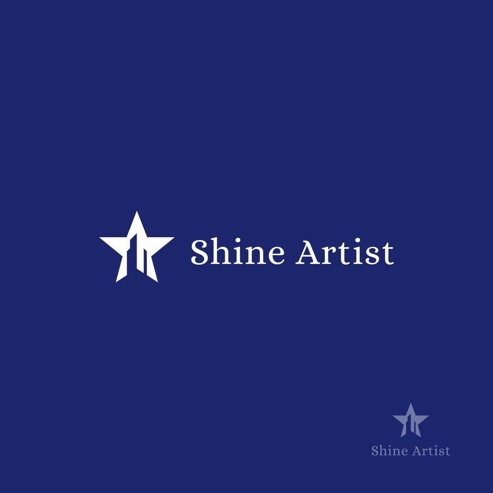 金融・不動産関係　「Shine Artist」の ロゴ