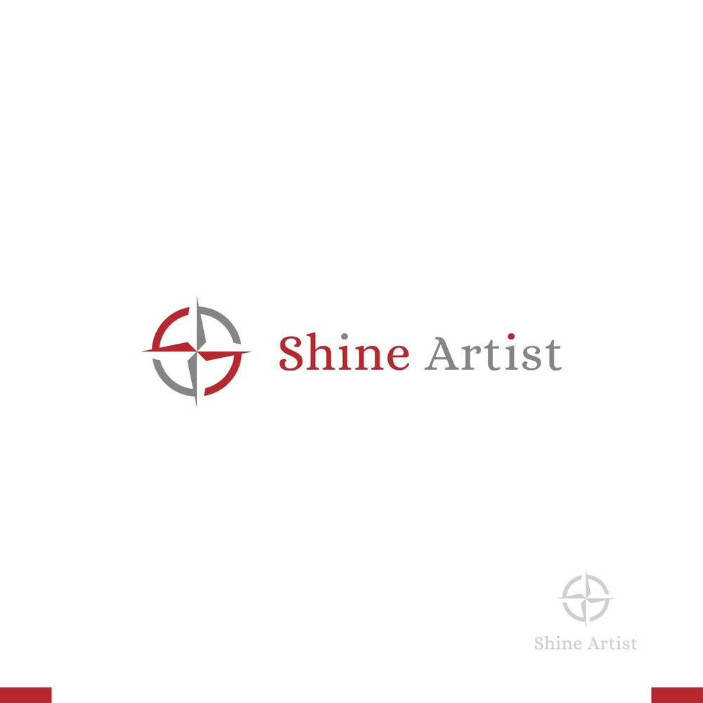 金融・不動産関係　「Shine Artist」の ロゴ