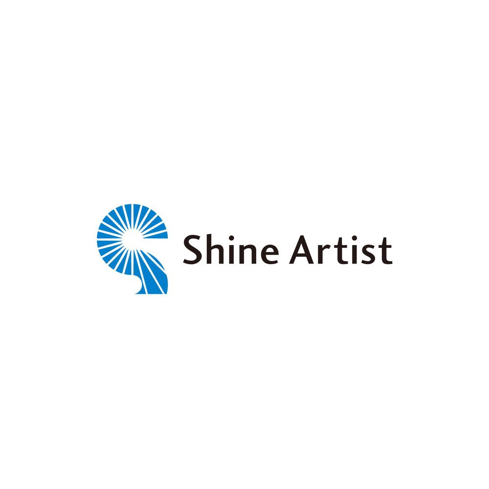 金融・不動産関係　「Shine Artist」の ロゴ