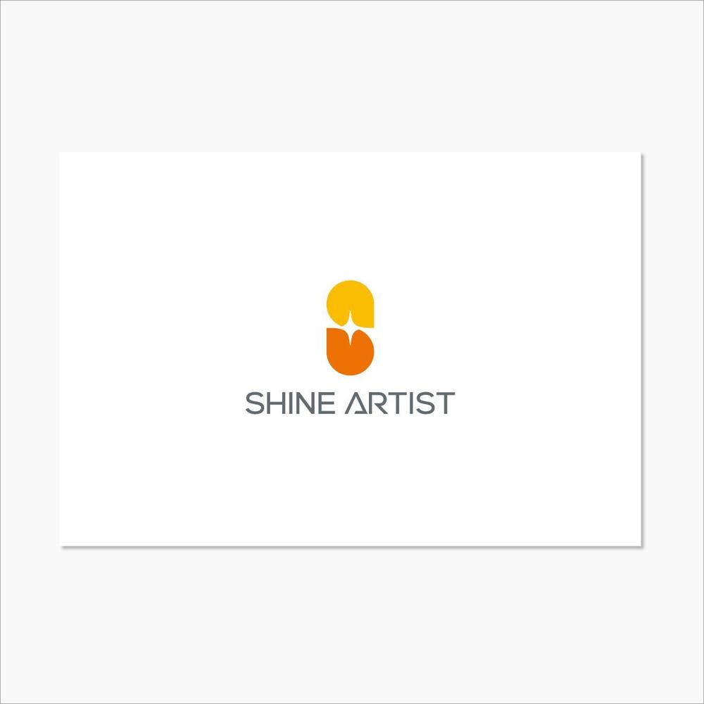 金融・不動産関係　「Shine Artist」の ロゴ