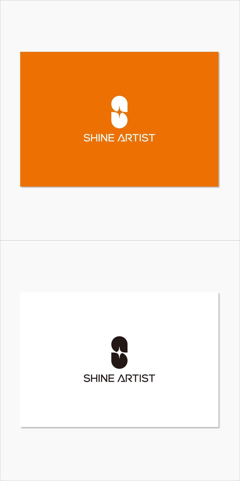 金融・不動産関係　「Shine Artist」の ロゴ