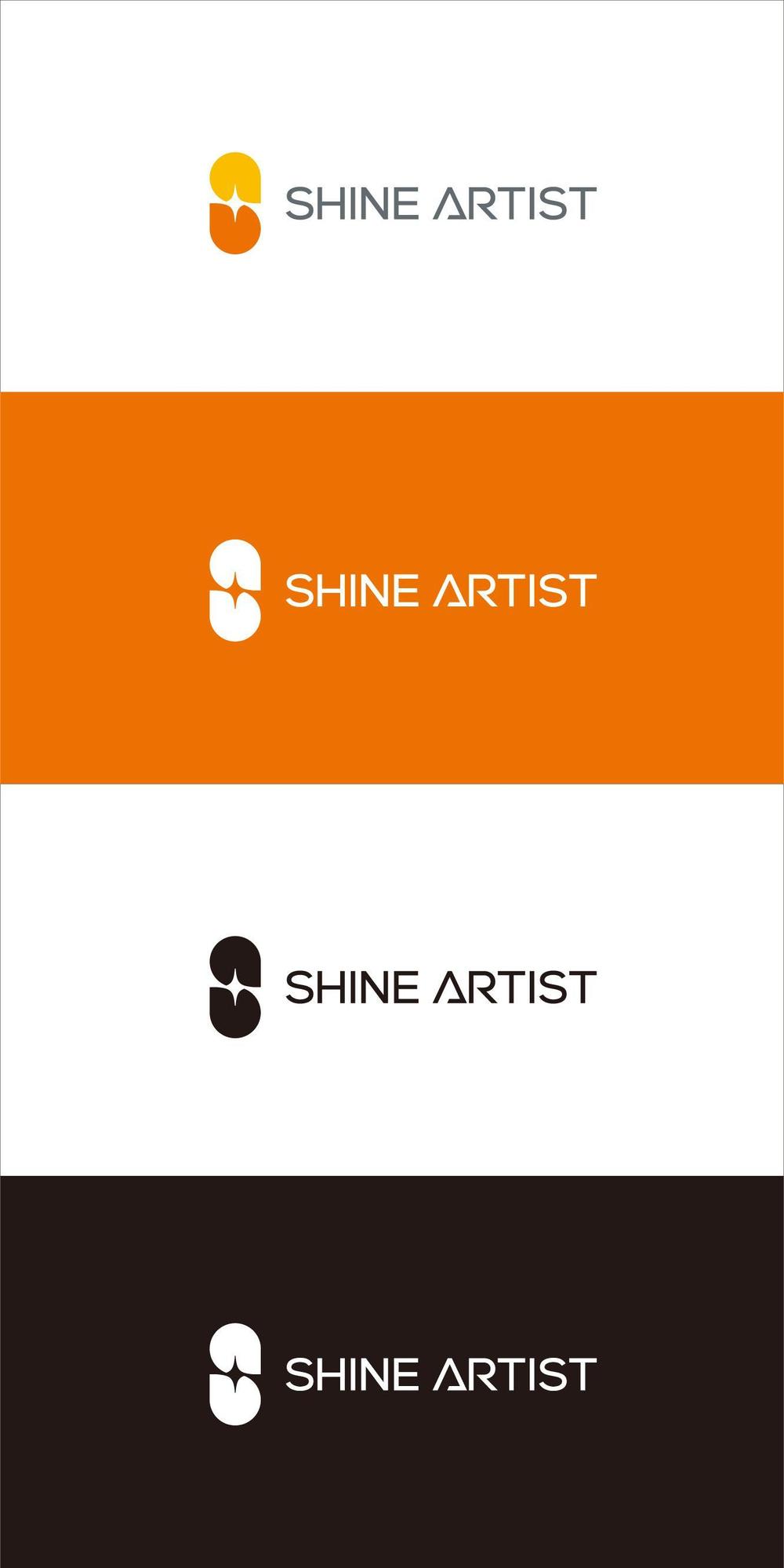 金融・不動産関係　「Shine Artist」の ロゴ