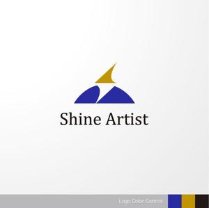 ＊ sa_akutsu ＊ (sa_akutsu)さんの金融・不動産関係　「Shine Artist」の ロゴへの提案