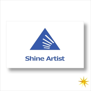 shyo (shyo)さんの金融・不動産関係　「Shine Artist」の ロゴへの提案
