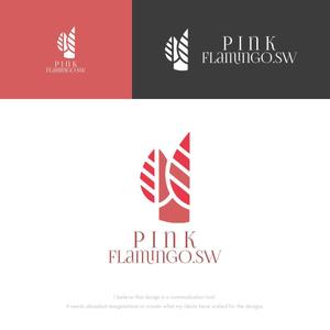 musaabez ()さんのcafé & bakery 「Pink Flamingo.sw」の ロゴへの提案