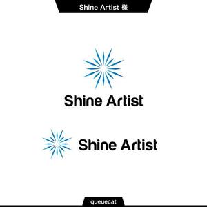 queuecat (queuecat)さんの金融・不動産関係　「Shine Artist」の ロゴへの提案