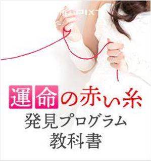 ultimasystem (ultimasystem)さんの【急募！】即決あり！【電子書籍】のデザイン制作のお仕事です への提案