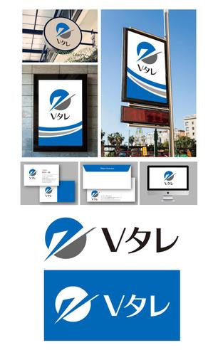 K-J (king_j)さんの【当選報酬3万円】ピープルアナリティクスのクラウドサービスのロゴ制作依頼への提案