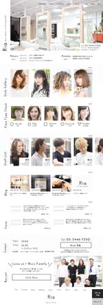 negika (negika)さんの【素材写真豊富】ヘアサロンのサイトリニューアルにつきTOPページデザインを募集します！への提案