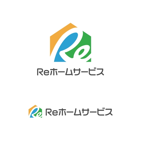 smartdesign (smartdesign)さんのリフォーム・不動産会社　「Reホームサービス」のロゴ募集への提案