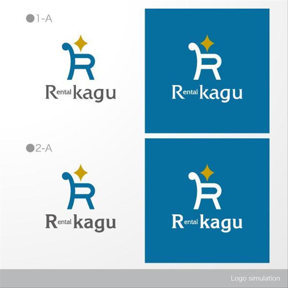 R-kagu-simulation-12-A.jpg