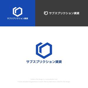 musaabez ()さんの【サブスプリクション賃貸】のロゴの作成への提案
