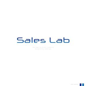 Ü design (ue_taro)さんの「Sales Lab」のロゴ製作　への提案