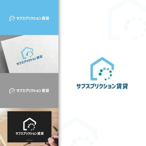 charisabse ()さんの【サブスプリクション賃貸】のロゴの作成への提案