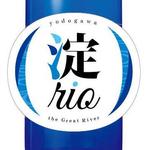 倉橋良尚 (KURAHASHI_design)さんの日本酒のラベルデザインへの提案