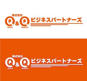 BEAR'S DESIGN (it-bear)さんの「株式会社Q＆Qビジネスパートナーズ」のロゴ作成への提案