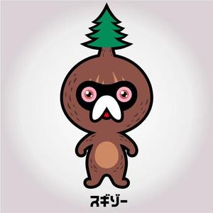 ブリコルール (bricoleur)さんの杉の木のキャラクター制作への提案