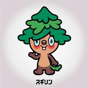ブリコルール (bricoleur)さんの杉の木のキャラクター制作への提案