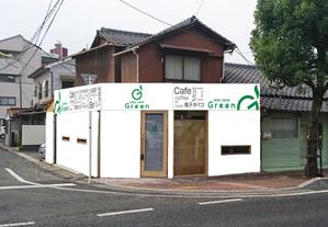 K-Design (kurohigekun)さんの電子タバコ（ＶＡＰＥ）Ｂａｒの店舗外看板への提案