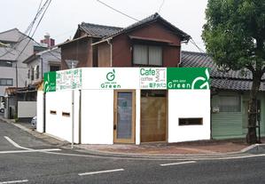 K-Design (kurohigekun)さんの電子タバコ（ＶＡＰＥ）Ｂａｒの店舗外看板への提案