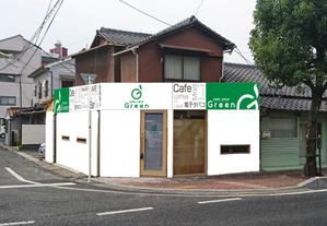 K-Design (kurohigekun)さんの電子タバコ（ＶＡＰＥ）Ｂａｒの店舗外看板への提案