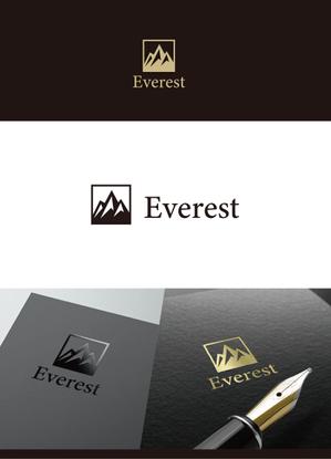 forever (Doing1248)さんの設立予定の会社「エベレスト商事株式会社」のロゴへの提案