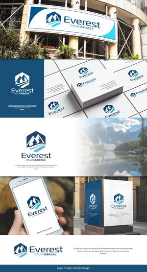 design vero (VERO)さんの設立予定の会社「エベレスト商事株式会社」のロゴへの提案