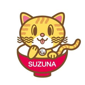chibiyomo (chibiyomo)さんの店舗名「会津・喜多方らーめん愛絆（すずな）」らーめんのキャラクターデザインへの提案