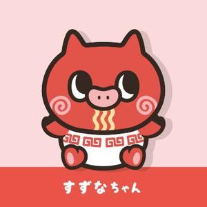 D-Cafe　 (D-Cafe)さんの店舗名「会津・喜多方らーめん愛絆（すずな）」らーめんのキャラクターデザインへの提案