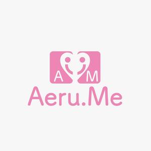 GOLD (STAY-GOLD)さんの少し憧れな人と会えるマッチングサイト「Aeru.me」のロゴへの提案