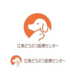 pin (pin_ke6o)さんの動物病院のロゴ製作への提案