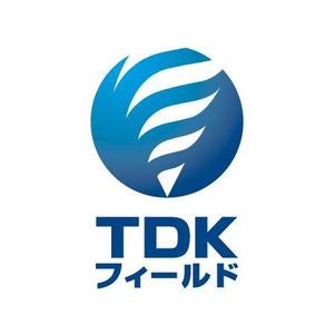 RICKY-Yさんの「TDKフィールド」のロゴ作成への提案