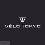 gou3 design (ysgou3)さんのロードバイクサービス事業「vélo tokyo」のロゴ　への提案