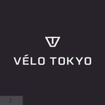 gou3 design (ysgou3)さんのロードバイクサービス事業「vélo tokyo」のロゴ　への提案