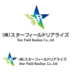 塚越　勇 ()さんの会社のロゴをお願いしますへの提案