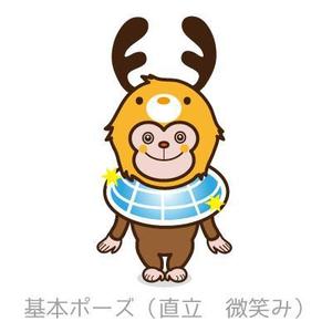 とろりんまま ()さんの【当選報酬16万円】シカの被り物をしたサルのキャラクターデザインコンペへの提案