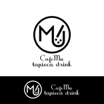 m_mtbooks (m_mtbooks)さんのタピオカドリンクショップ　Cafe Mu　の　エンブレムロゴ　インスタ映えへの提案